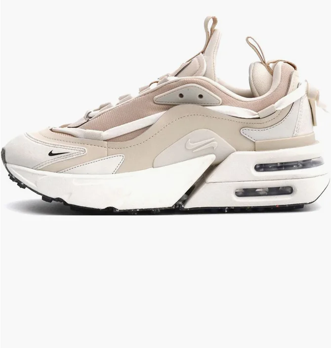 Кроссовки женские Nike Air Max Furyosa Beige DH0531-101