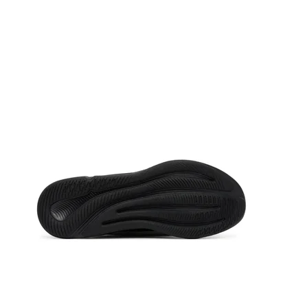Кроссовки мужские Adidas Supernova Ease Black IH2580