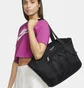 Сумка женская Nike W Nk One Tote Black CV0063-010
