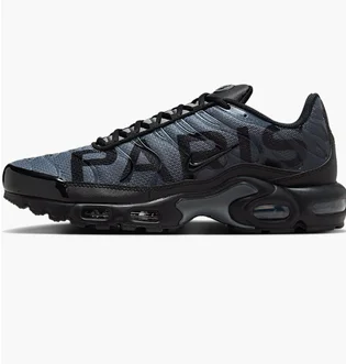 Кроссовки мужские Nike Air Vapormax Plus Psg Blue IB2253-001