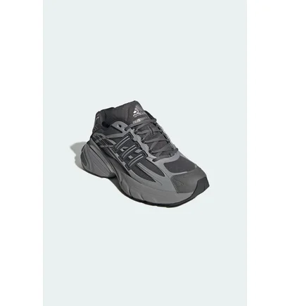 Кроссовки унисекс Adidas Adistar Xlg 2.0 Grey HQ7554