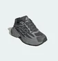 Кроссовки унисекс Adidas Adistar Xlg 2.0 Grey HQ7554