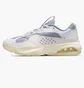 Кроссовки детские Air Jordan Air 200E (Gs) White/Grey Dm9677-110