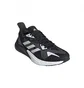 Кросівки чоловічі Adidas X9000L3 M Black/White FV4399
