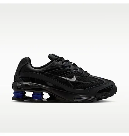 Кроссовки мужские Nike Shox Ride 2 Black IM5999-010