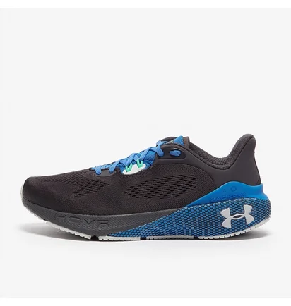 Кроссовки мужские Under Armour Hovr Machina 3 Grey 3024899-104