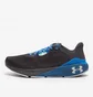 Кроссовки мужские Under Armour Hovr Machina 3 Grey 3024899-104