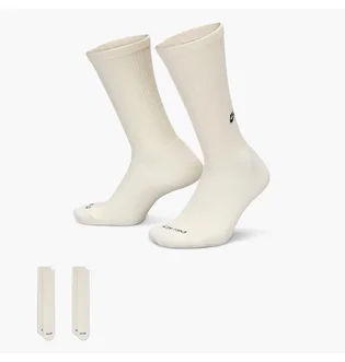 Носки мужские Nike Everyday Beige (2 пары) FZ3073-133