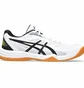 Кроссовки мужские Asics Upcourt 5 White 1071A086-103