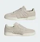 Кросівки чоловічі Adidas Powerphase Beige JH5487