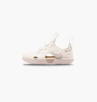 Сандали детские Nike Sunray Protect 4 Beige HF6278-101