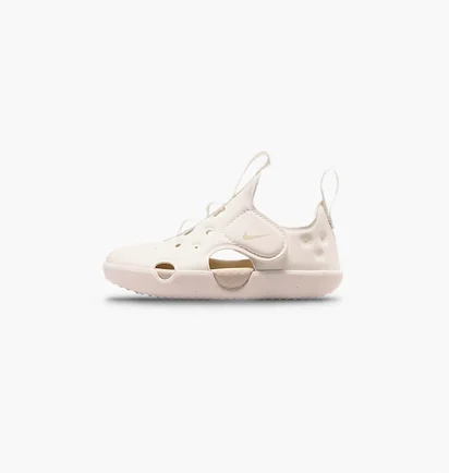 Сандали детские Nike Sunray Protect 4 Beige HF6278-101