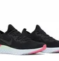 Кроссовки женские Nike Epic React Flyknit 2 Black BQ8927-003