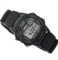 Часы женские Casio Timeless Collection W-220H-1A3