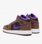 Кросівки дитячі Air Jordan 1 Mid Older Brown/Black DQ8423-215