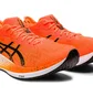 Кросівки чоловічі Asics Magic Speed Orange 1011B026-801