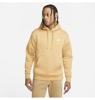 Худи мужское Nike Sportswear Club Fleece Yellow Bv2654-722
