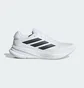Кроссовки женские Adidas Supernova Ease White JH8558