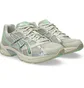 Кроссовки женские Asics Gel-1130 Beige 1202A164-200