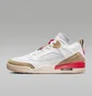 Кросівки чоловічі Air Jordan Spizike Low White FQ1759-105