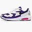 Кроссовки мужские Nike Air Max2 Light White Ao1741-103