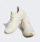 Кроссовки унисекс Adidas Ultra 4D Running Shoes Beige Hp9734