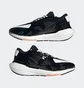 Кросівки жіночі Adidas By Stella Mccartney Ultraboost 22 Shoes Black Gy6087