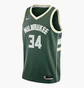Майка мужская Nike Nba Swingman Giannis Antetokounmpo Bucks Icon Edition 2020 Green CW3672-329