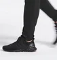 Кросівки унісекс Adidas Ultra Boost Black Gy9136