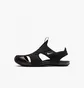 Сандалі дитячі Nike Sunray Protect 2 (Ps) Black 943826-001