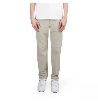 Штани чоловічі Snow Peak Active Comfort Pants Beige PA-23SU0040-BG