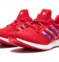 Кроссовки унисекс Adidas Ultra Boost 4.0 Dna Red GZ8989