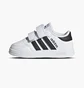 Кроссовки детские Adidas Breaknet I White FZ0090