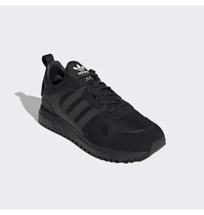 Кроссовки мужские Adidas ZX 700 HD G55780