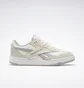Кросівки жіночі Reebok Bb 4000 Ii Beige IF4730