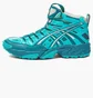 Кроссовки мужские Asics Hs3-S-Gel-Nandi Sp V Light Blue 1201A237-300