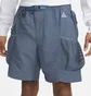 Шорты мужские Nike Acg Snowgrass Cargo Shorts Blue DV9405-491