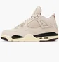 Кроссовки женские Air Jordan 4 Retro Og Sp X A Ma Maniére While You Were Sleeping Beige FZ4810-200