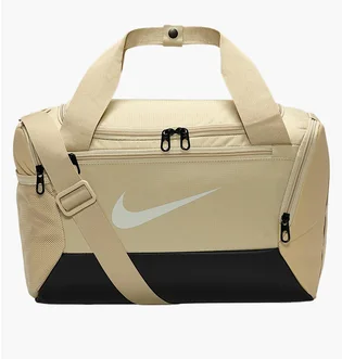 Сумка унисекс Nike Nk Brsla M Duff - 9.5 Beige DM3977-253