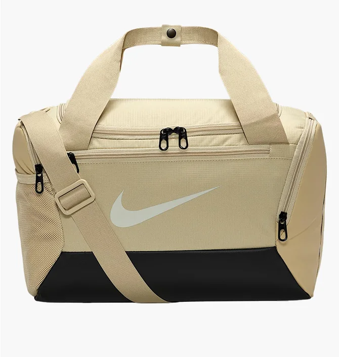 Сумка унисекс Nike Nk Brsla M Duff - 9.5 Beige DM3977-253