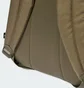 Рюкзак унісекс Adidas Clsc Bars Olive IS7042