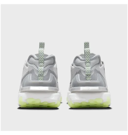 Кроссовки мужские Nike React Vision Grey HF9381-001