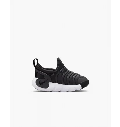 Кросівки дитячі Nike Dynamo Go! Black DH3438-001