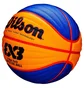Баскетбольний м'яч Wilson Fiba 3X3 Game Ball Multi WTB0533XB