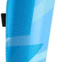 Щитки дитячі JAKO River Basic Light Blue 2775-459