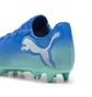 Бутсы мужские Puma Future 7 Play Mxsg Blue 107940-01