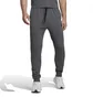 Штаны мужские Adidas M Feelcozy Pant Grey HL2243