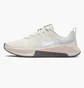 Кроссовки женские Nike Mc Trainer 3 Beige FQ1830-120