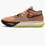 Кросівки чоловічі Nike Kyrie Flytrap 6 Brown DM1125-800