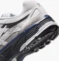 Кросівки чоловічі Nike P-6000 White IB3081-001